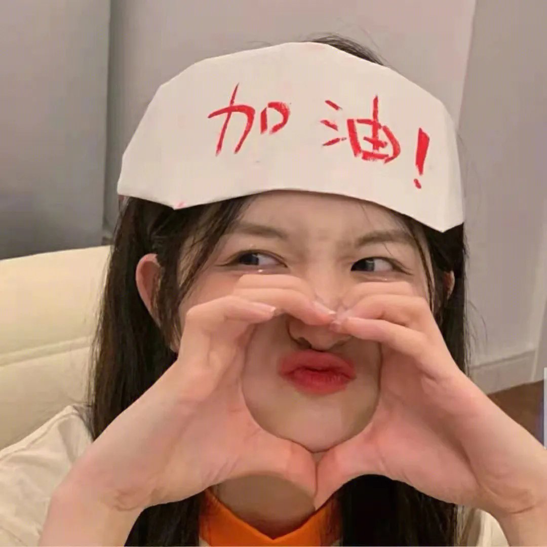 原声带
